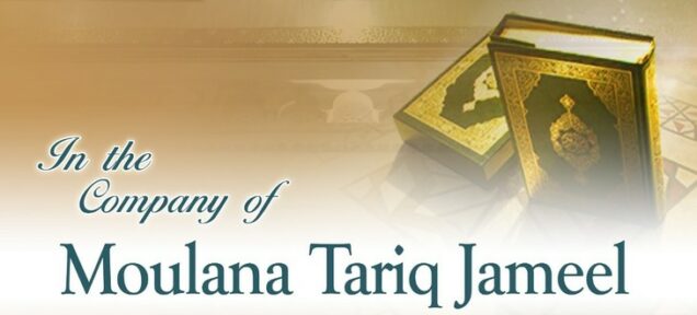 Glasgow Central Mosque hosting Maulana Tariq Jameel