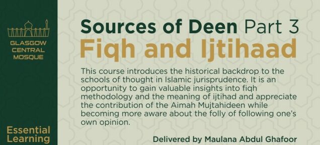 A course which introduces the historical backdrop to the schools of thought in Islamic jurisprudence