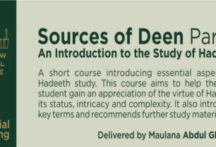 A course introducing essential aspects of Hadeeth study