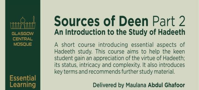 A course introducing essential aspects of Hadeeth study