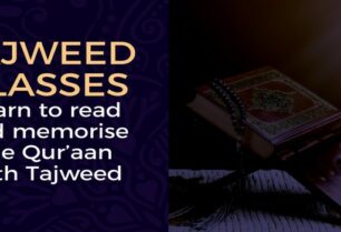 Read and memorise the Qur'aan with Tajweed
